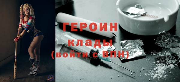 дурь Бородино