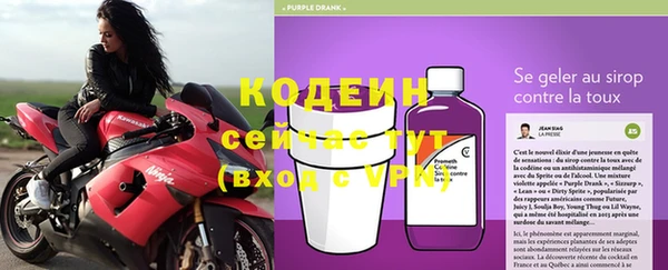 кокаин VHQ Бронницы