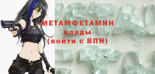 дурь Бородино
