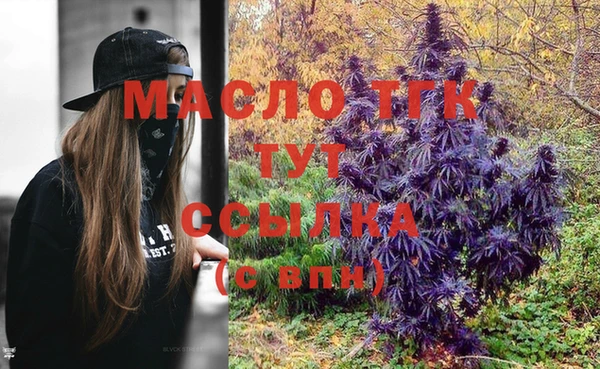 прущий лед Бугульма