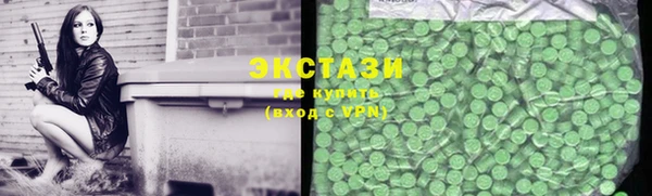прущий лед Бугульма