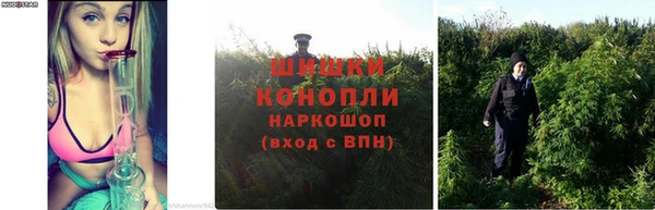 кокаин VHQ Бронницы