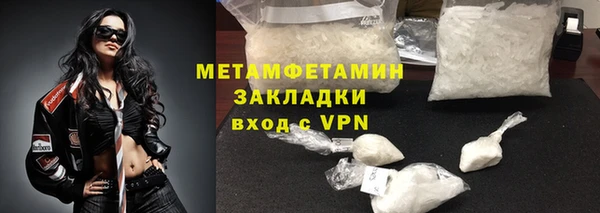 дурь Бородино