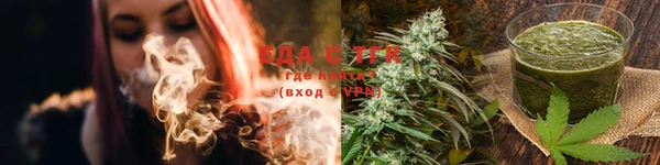кокаин VHQ Бронницы