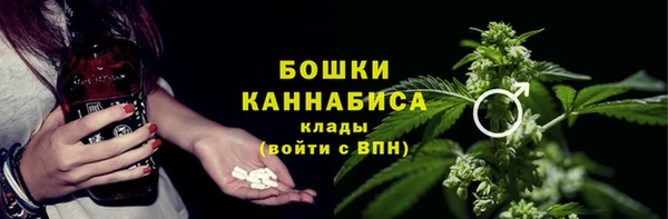 прущий лед Бугульма