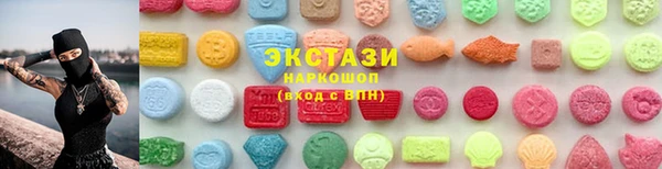 прущий лед Бугульма