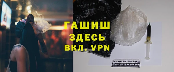 дурь Бородино