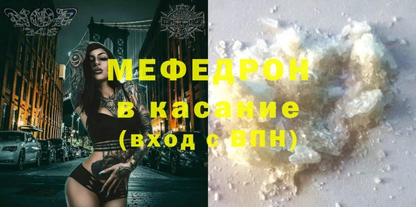 дурь Бородино