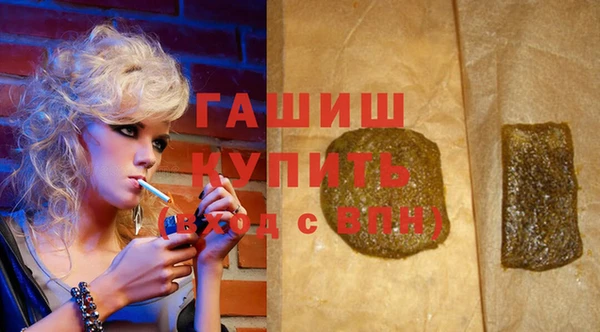 прущий лед Бугульма