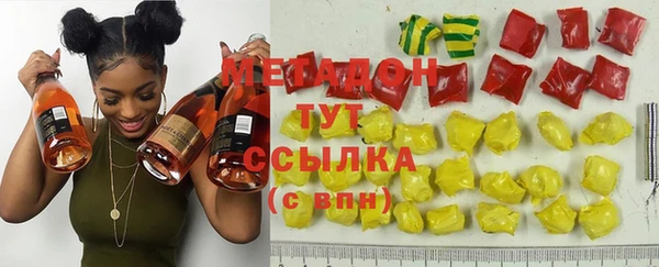 дурь Бородино